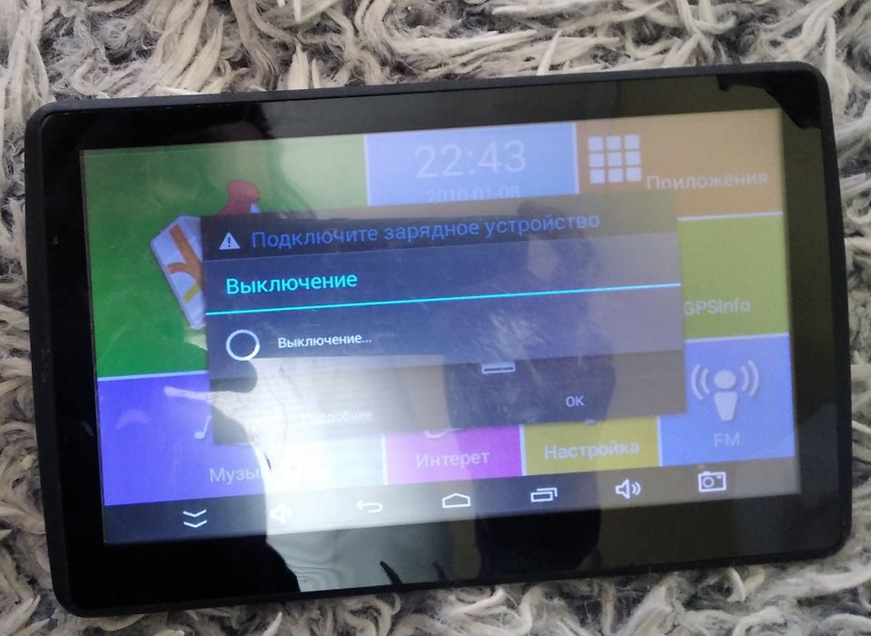 Продам планшет android