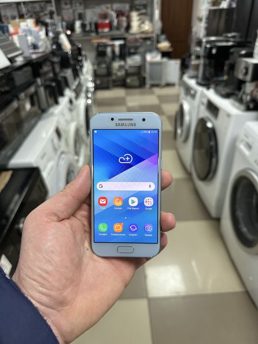 Samsung Galaxy A3 (2017)