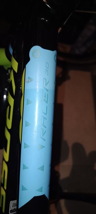 Rower Kross RACER 3.0 16'