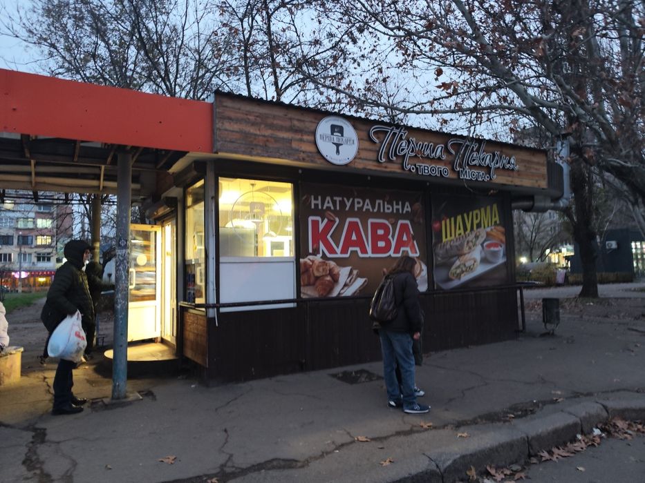 Оренда приміщення, супер місце!