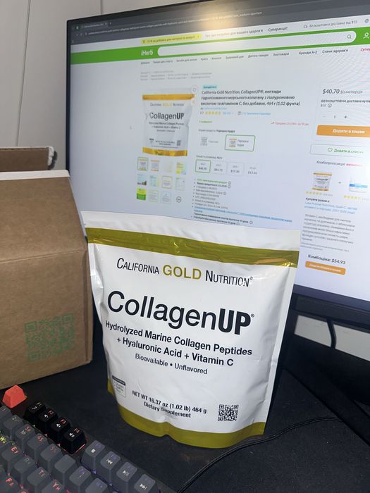 California Gold Nutrition, CollagenUP®