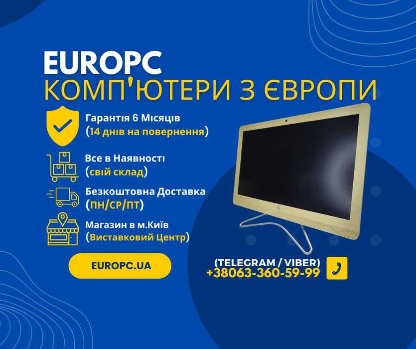 152 677  HP 24" IPS E002NG  AMD A9-9400