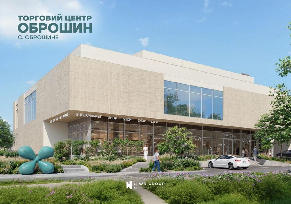 Оренда комерційного приміщення площею 64,57 м² в ТЦ в с. Оброшине