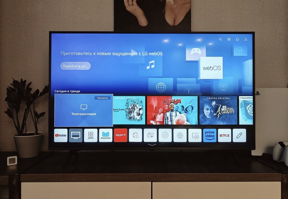 4K Smart-TV LG 50" (50UQ80006LB) • В ідеалі • Пульт Magic Remote