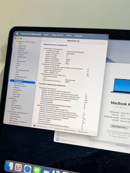 MacBook Air 13.6 M2 8-512gb 2022 Midnight
