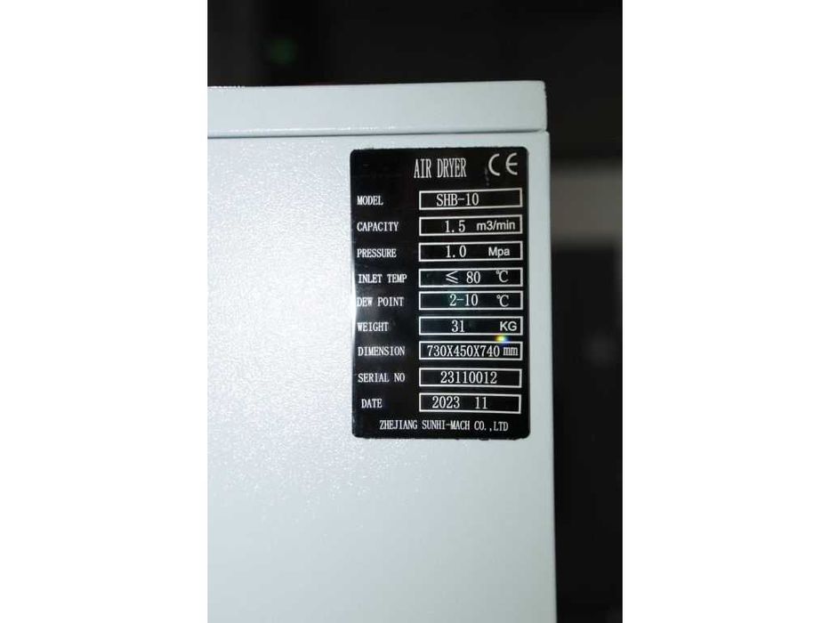 Осушувач стисненого повітря Mast SHB-10