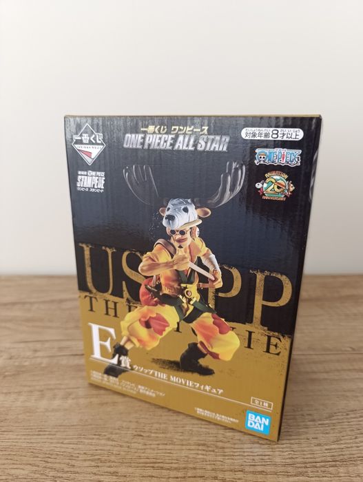 Usopp,  One Piece All Star - Prize E, Ichiban Kuji, selada