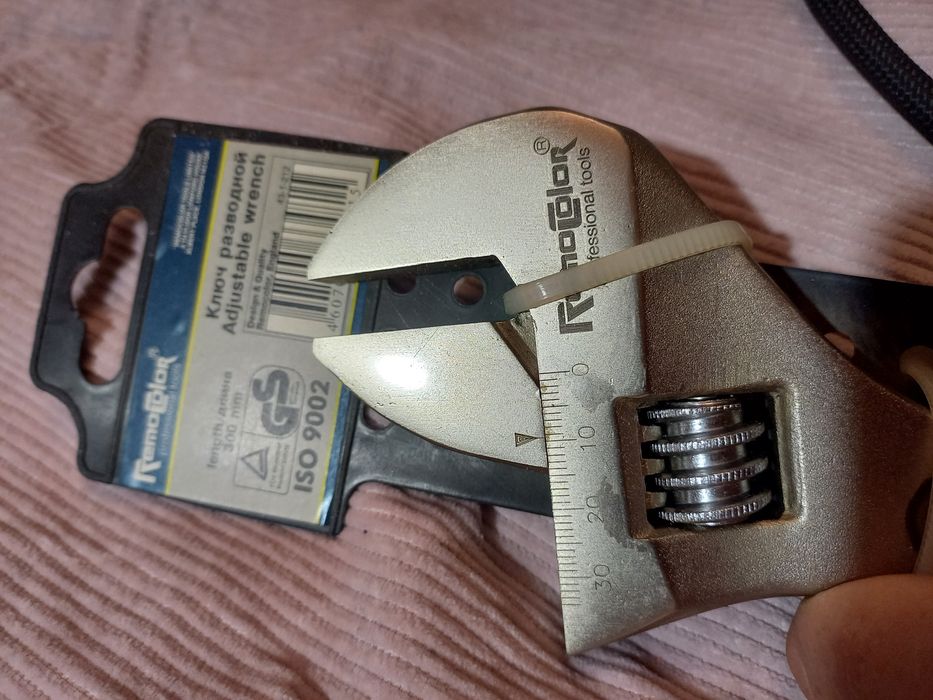 Ключ разводной Remocolor хром-ванадий 300мм