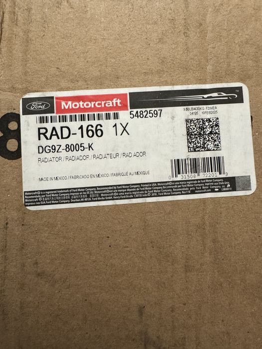 Радіатор Ford Оригінал  DG9Z-8005-K, DG9Z8005B, DG9Z8005D, DG9Z8005J