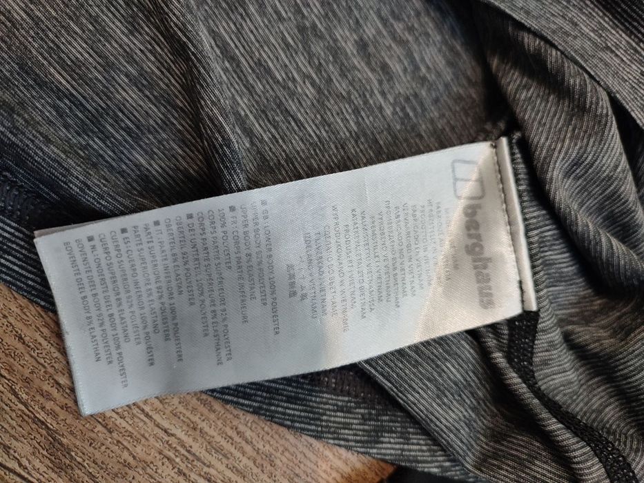 Термо кофта berghaus
