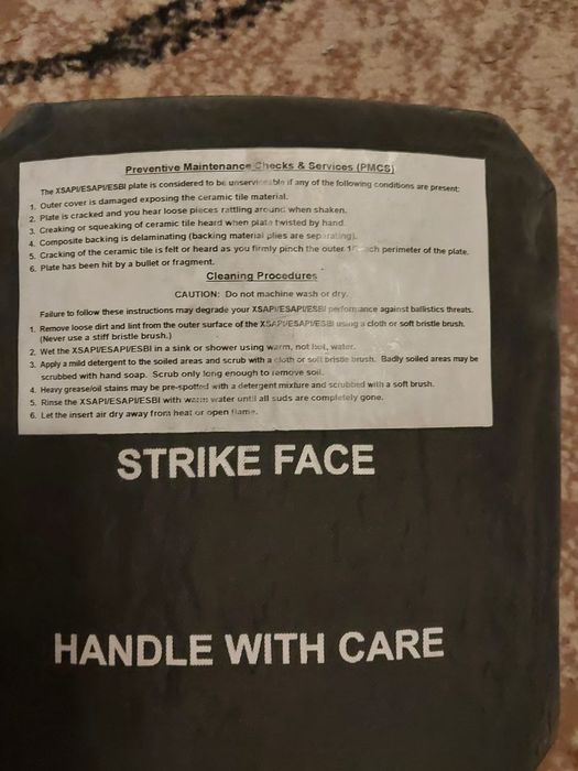 Плиты боковые керамические