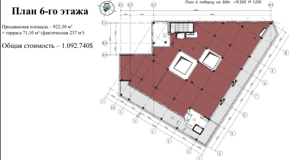 Комерційна нерухомість за адресою Фонтанська дор. (площа 7100 м²) - Atlanta.ua - фото 8