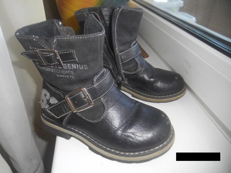 Сапоги Kiss Rabbit 17,5 см