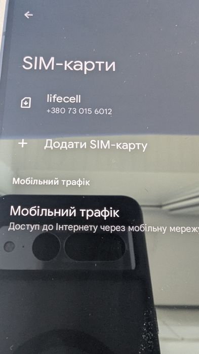 Google pixel 10 pro xl Obsidian 256gb