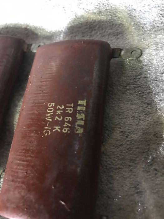 Резистор, опір тесла!!!