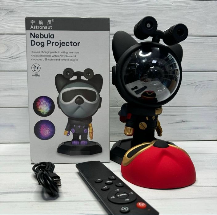 Проектор,нічник  космічна  собака