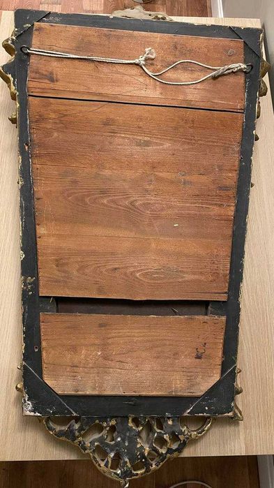 Дзеркало антикварне