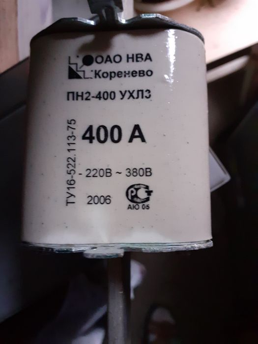 Манометр,предохранитель  автомат