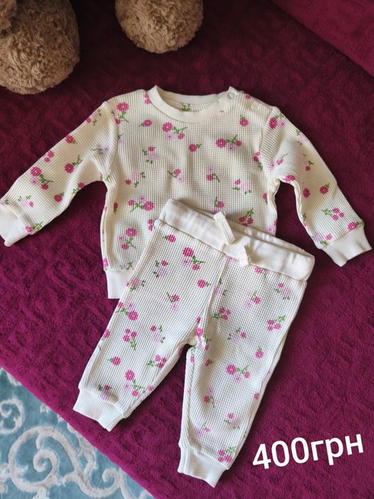 Костюмчики для манюні