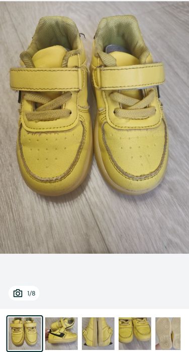 Віддам Кеди дитячі