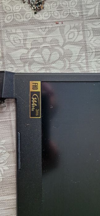 Matryca do Acer Nitro 5 17"
