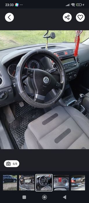 Продам автомобіль