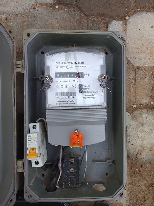 Счётчики.  разные