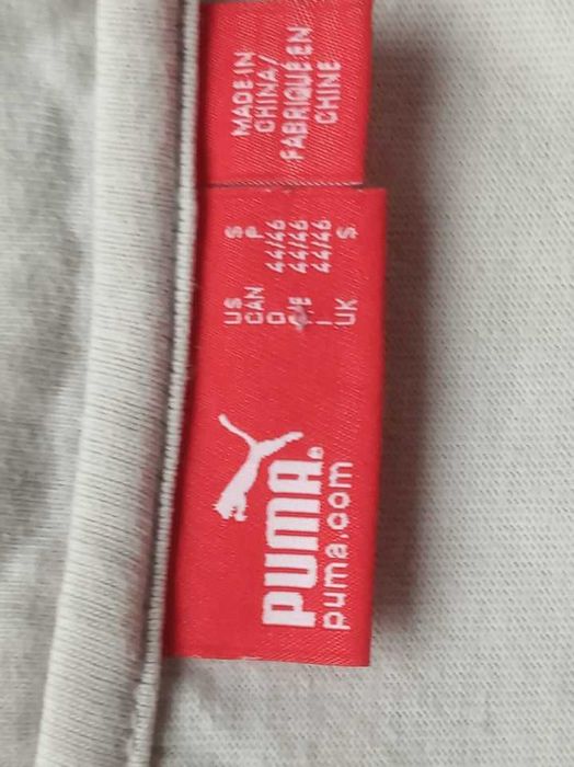 Koszulka beżowa polo - logo z przodu i z tyłu - S/M - "Puma".