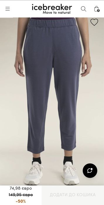 Штани Icebreaker crush ankle pants меринос