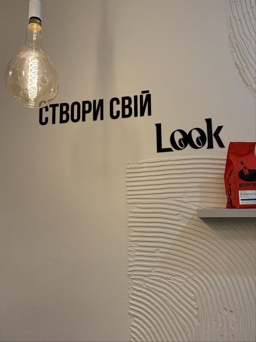 Продається кавʼярня - готовий прибутковий бізнес на Позняках