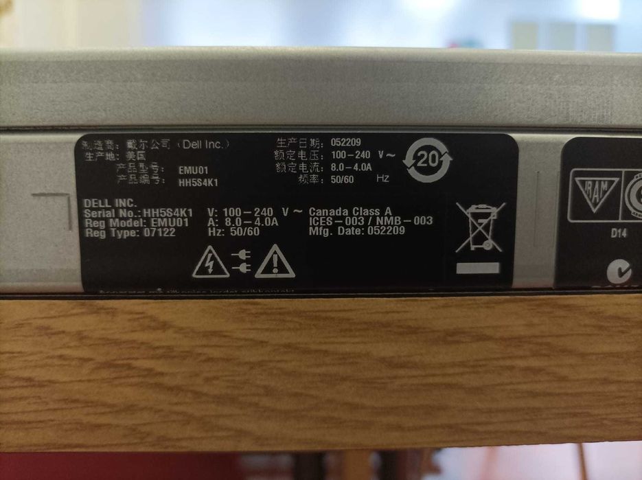 Servidor DELL, Poweredge 1950