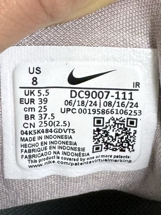 Nike Revolution 6 кроссовки 39 размер беговые бежевые