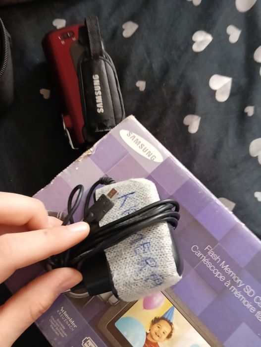 4Kamerka Samsung w bardzo dobrym stanie