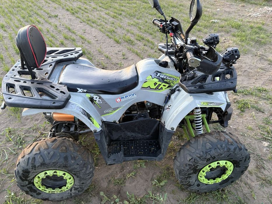 Quad xtr 125 lampy led