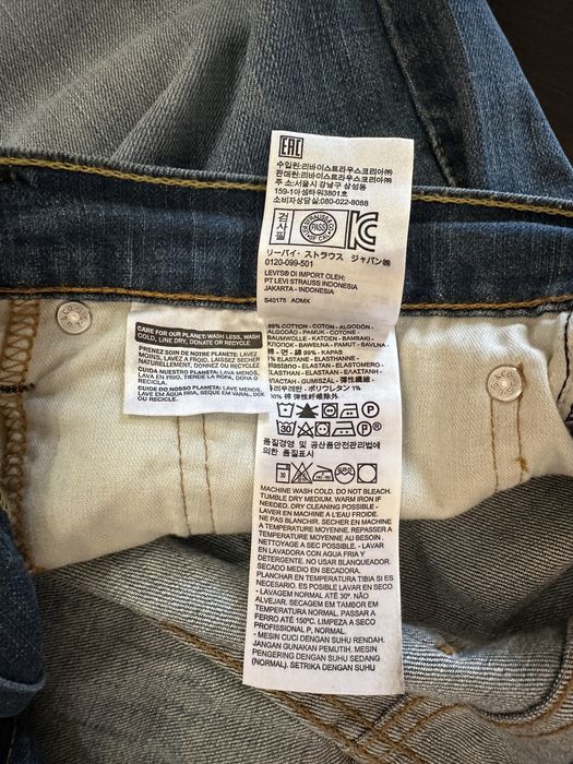 Джинси Levis 514   34/30