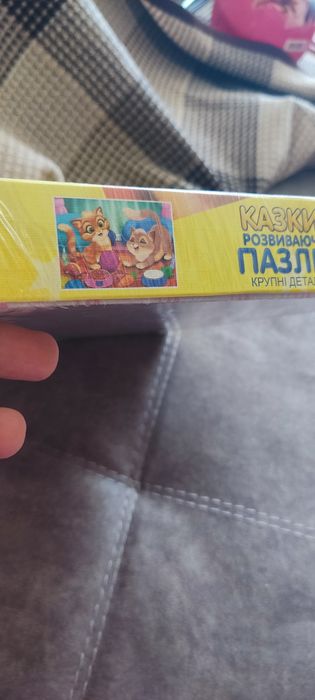 Пазл дитячий Danko Toys