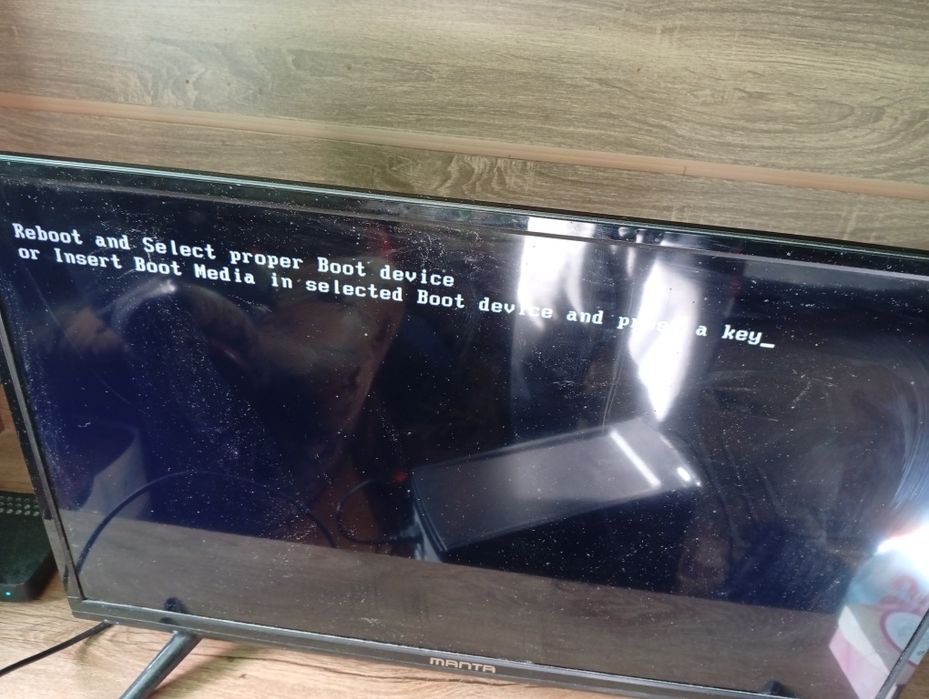 Skrzynka Komputera HP