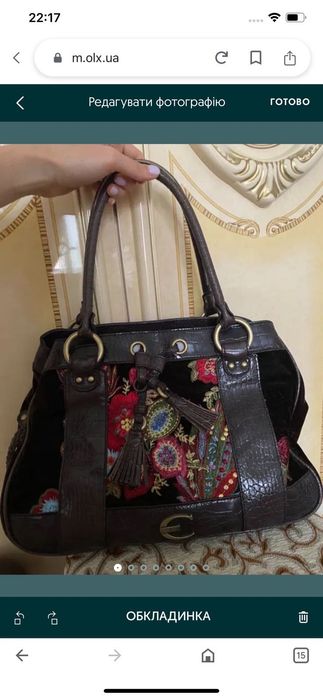 Роскошная сумка Roberto Cavalli лимитка в коллекцию с ручной вышивкой