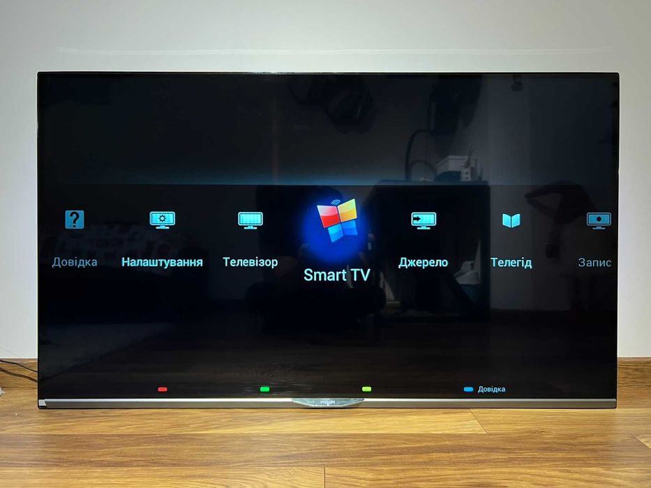 Philips 55PFH6309/88 55" 3D Smart TV Wi-Fi Ambilight