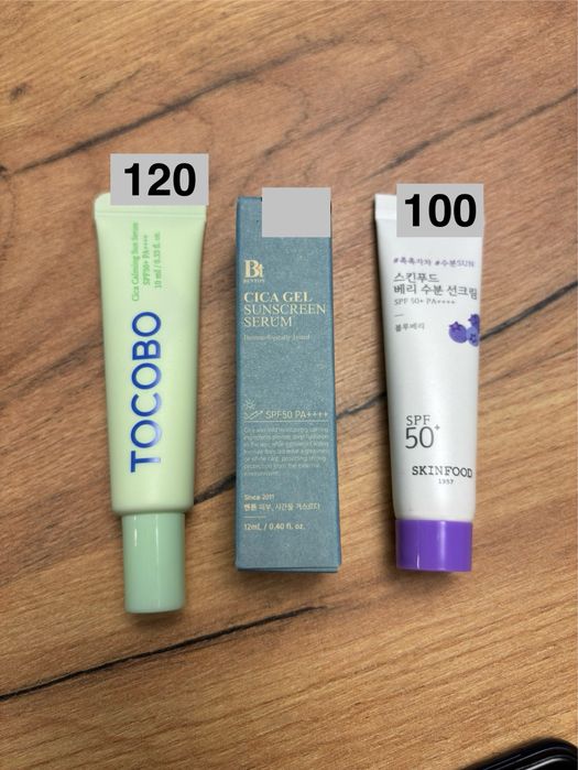 Beauty of Joseon Relief Sun Aqua-Fresh: Rice + B5 SPF50