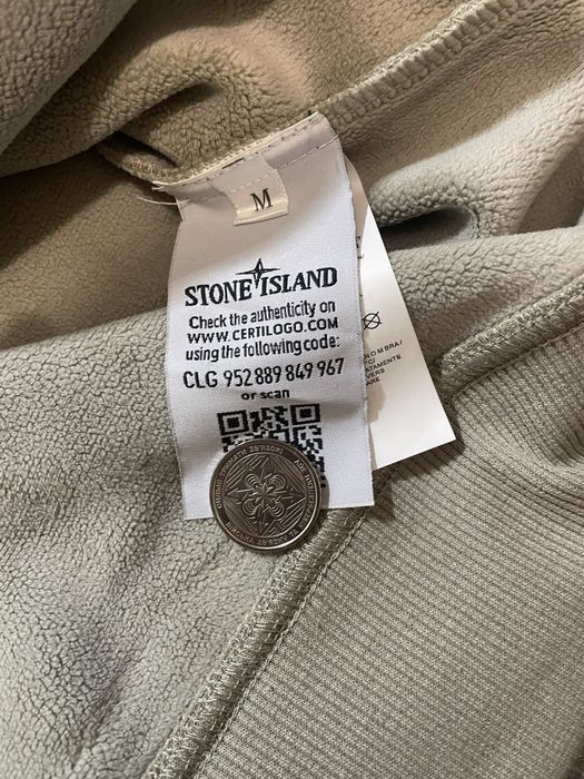 Кофта Stone Island