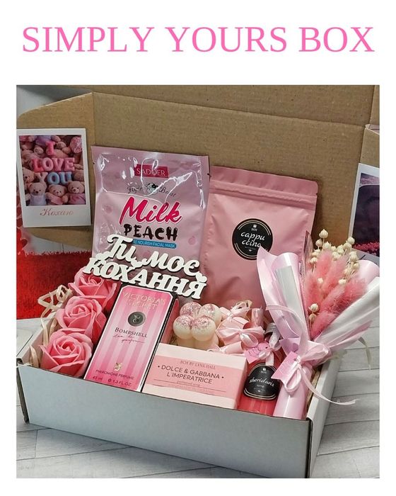 Ніжний подарунок коханій. Подарунковий набір для неї з парфумами.