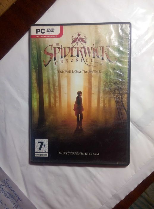 Cobra  игровой  диск на компьютер