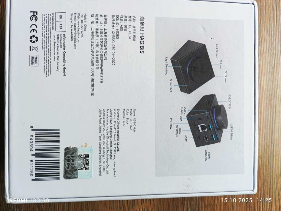 Hagibis  USB C Hub z przyciskami skrótów Stacja dokująca typu C
