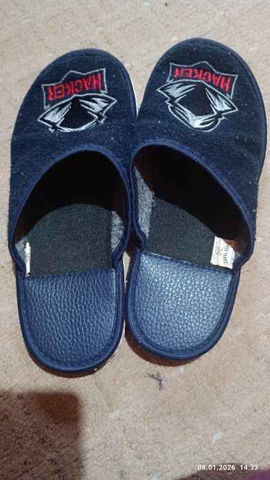 Тапочки дитячі  сині