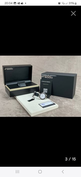 Relógio Porsche Design