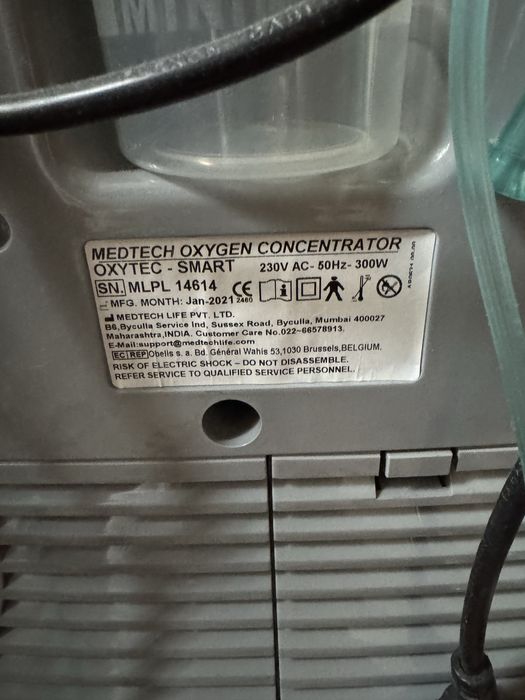 Кисневий концентратор OXYTEC-SMART 5 л/хв.