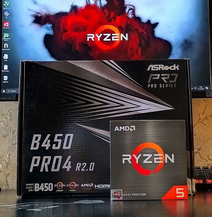 Ryzen 5 1600X+ B450+ 8/16/32Gb DDR4 игровой комплект s-AM4