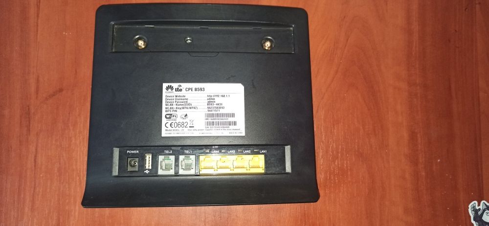 Huawei B593 в комплекті з mimo антеною.