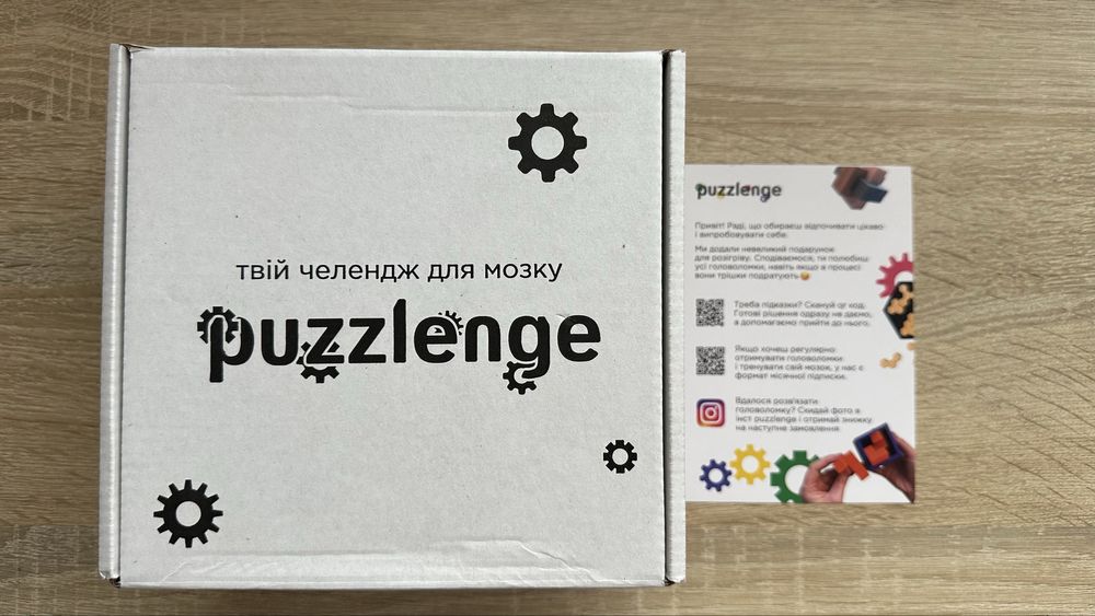 Головоломка Puzzlenge